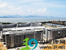 香港大學深圳醫(yī)院
